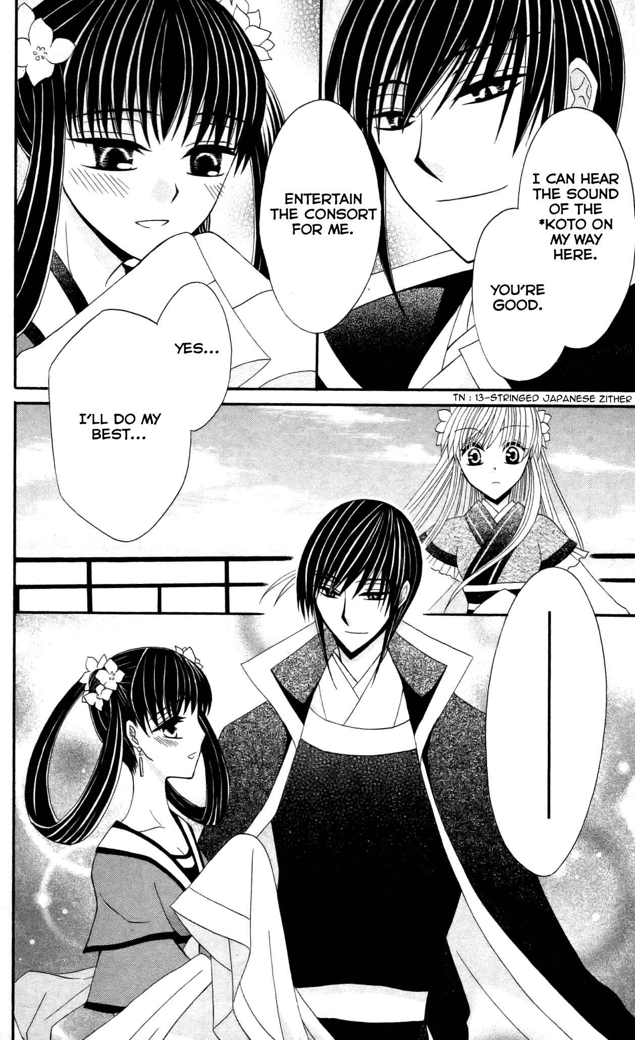 Page 24 Chapter 10 Ookami Heika no Hanayome