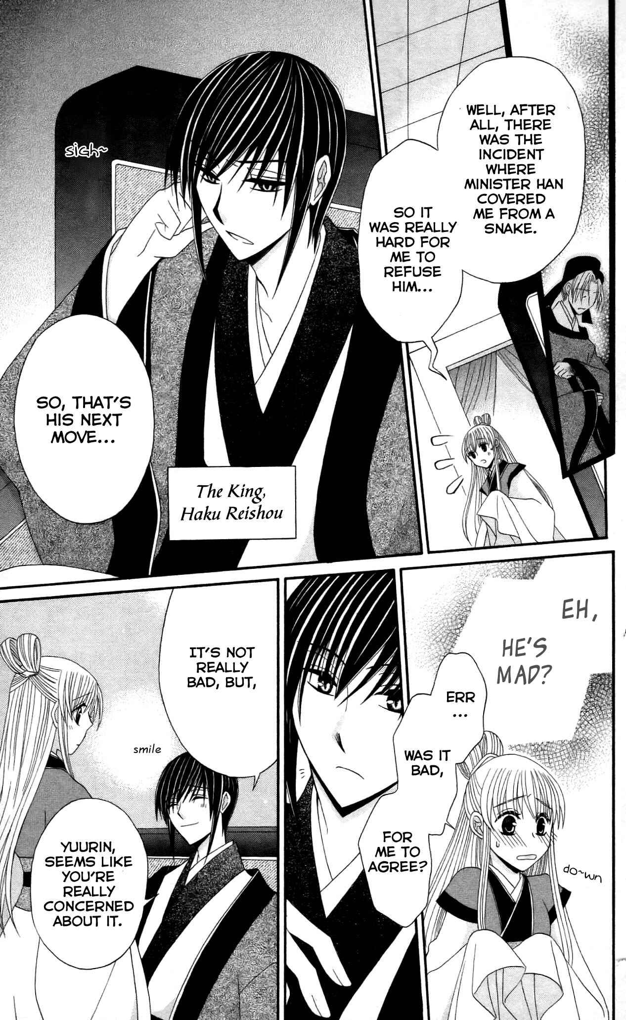 Page 5 Chapter 10 Ookami Heika no Hanayome