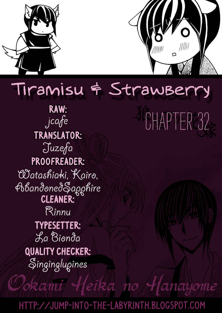 Page 37 Chapter 32 Ookami Heika no Hanayome