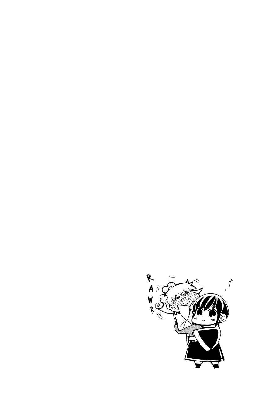 Page 32 Chapter 40 Ookami Heika no Hanayome