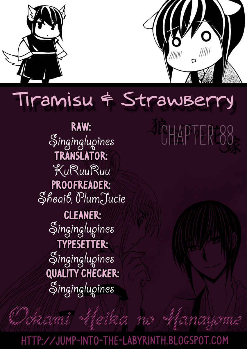 Page 35 Chapter 88 Ookami Heika no Hanayome
