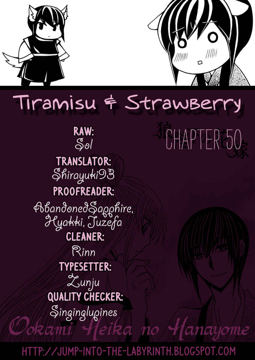 Page 34 Chapter 50 Ookami Heika no Hanayome