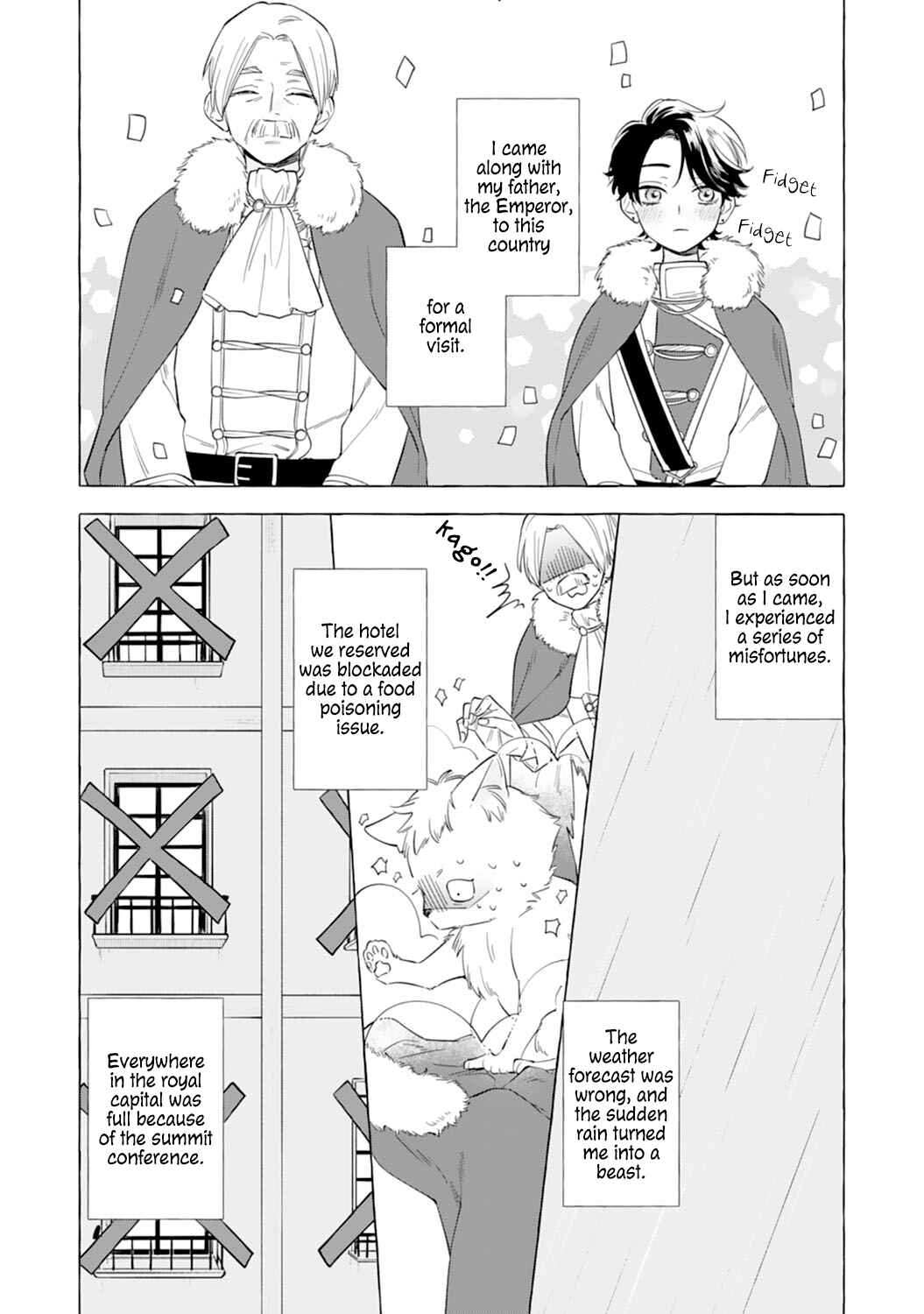 Page 16 Chapter 2 The Simple Life of an Ex-Villainess (With a Fluffy Friend?!)