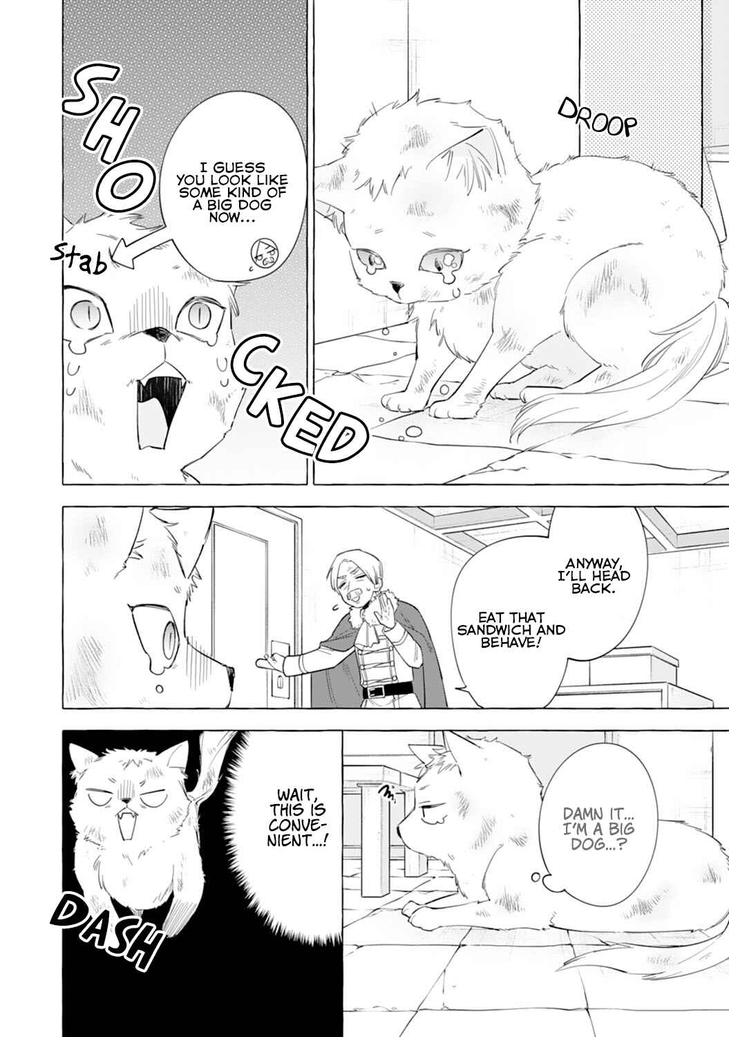 Page 19 Chapter 2 The Simple Life of an Ex-Villainess (With a Fluffy Friend?!)