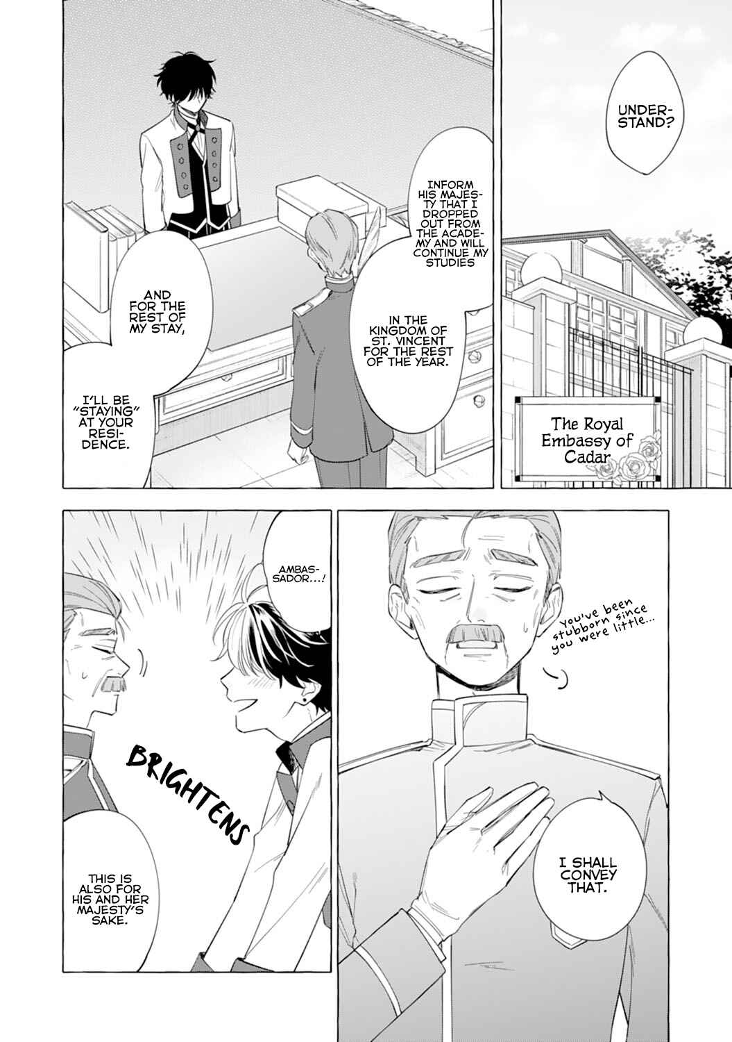 Page 31 Chapter 2 The Simple Life of an Ex-Villainess (With a Fluffy Friend?!)