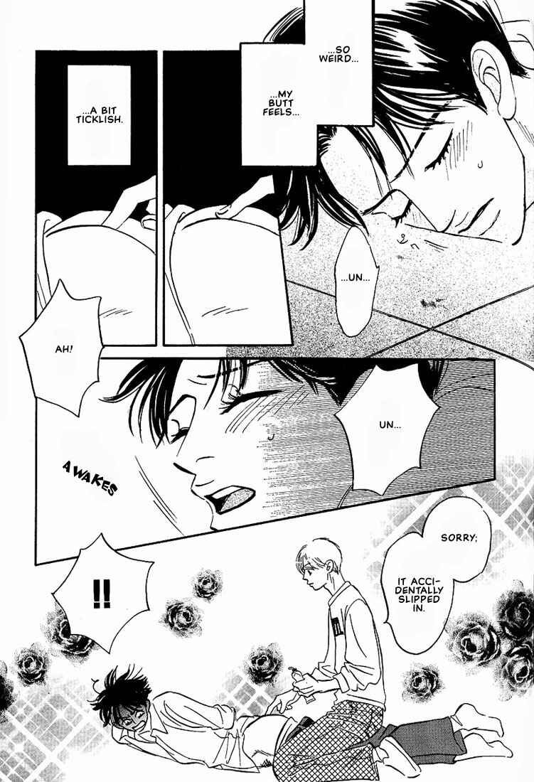 Page 5 Chapter 5 Warera no Mizu wa Doko ni Aru