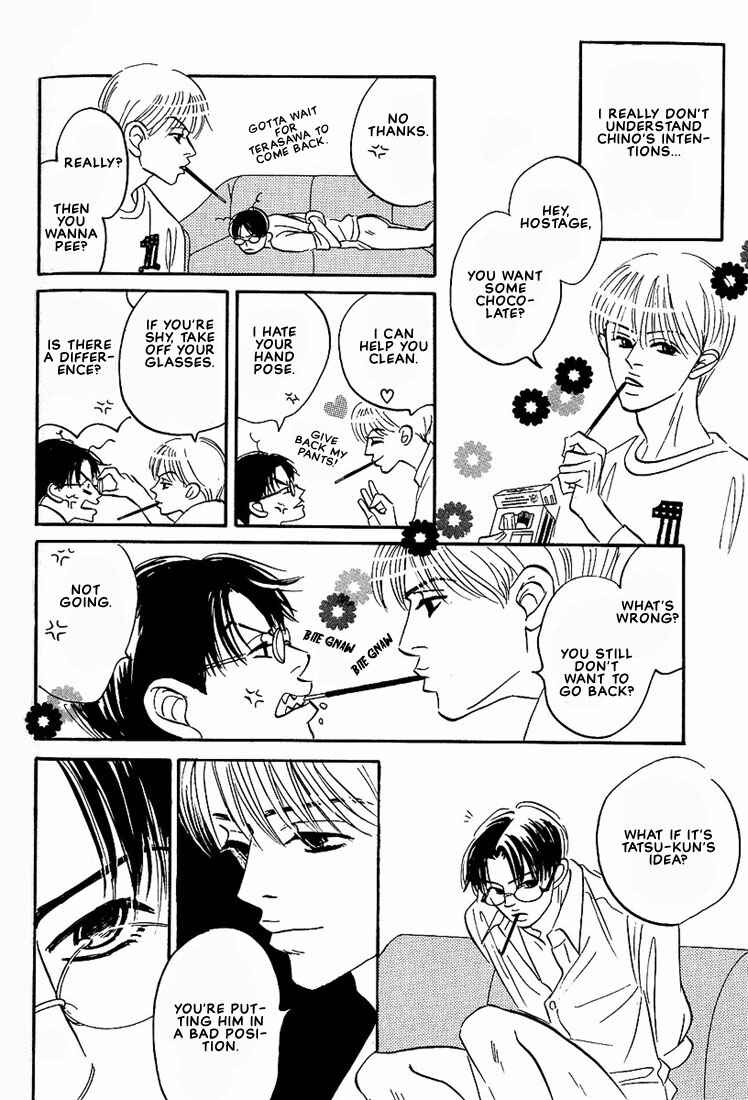 Page 8 Chapter 5 Warera no Mizu wa Doko ni Aru