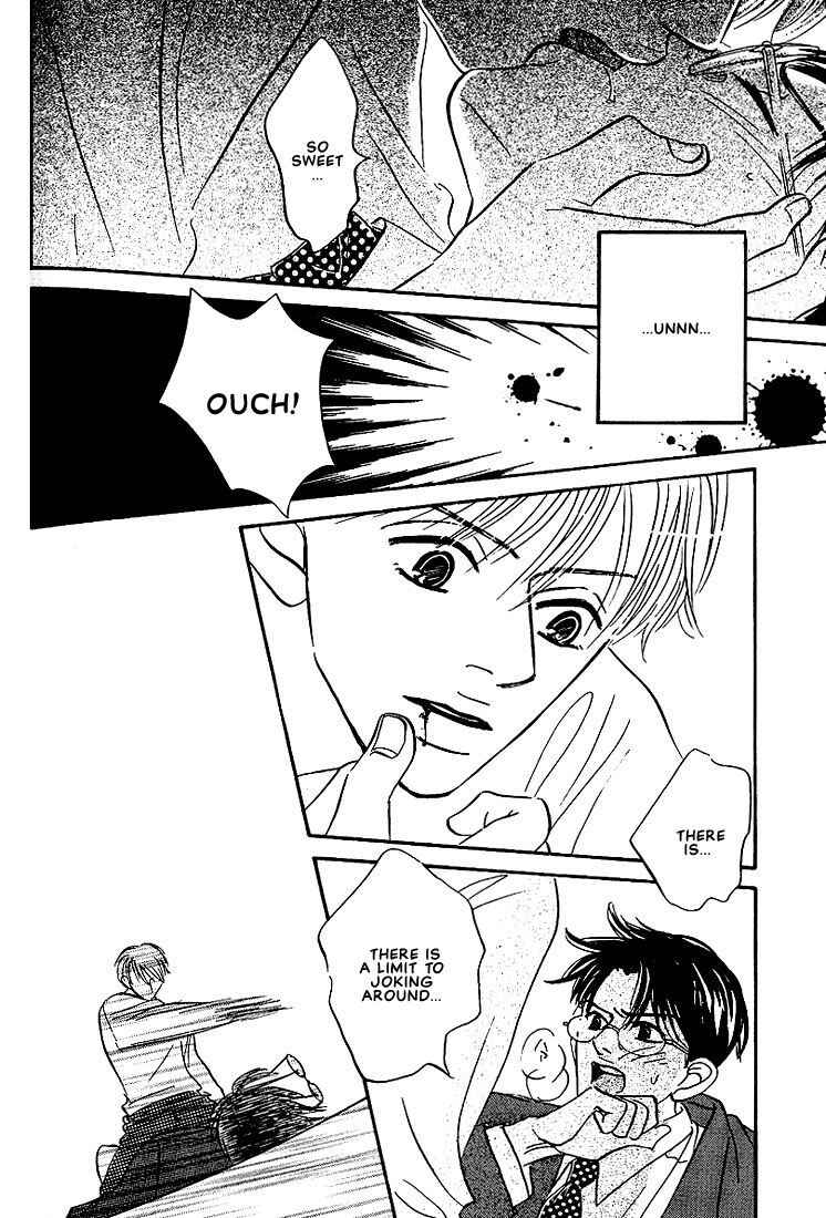 Page 4 Chapter 4 Warera no Mizu wa Doko ni Aru