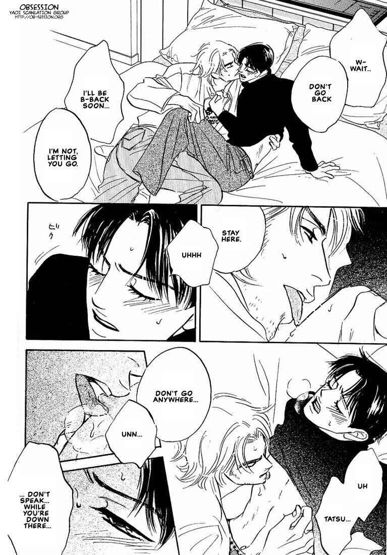 Page 2 Chapter 7.5 Warera no Mizu wa Doko ni Aru
