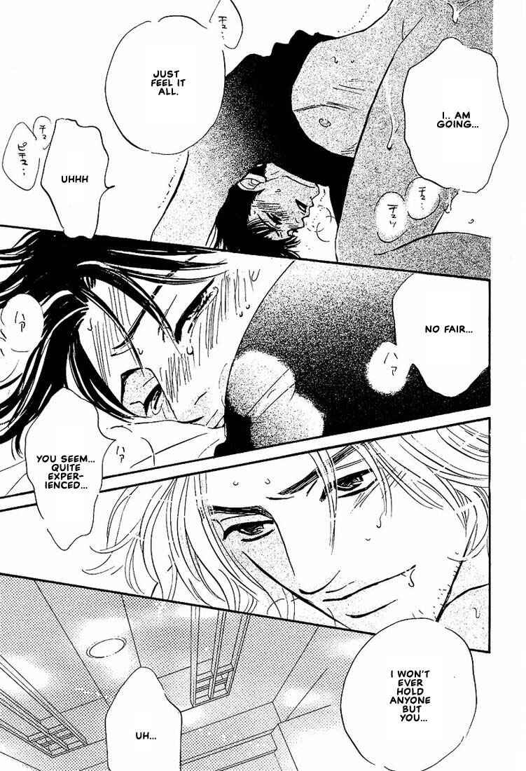 Page 5 Chapter 7.5 Warera no Mizu wa Doko ni Aru