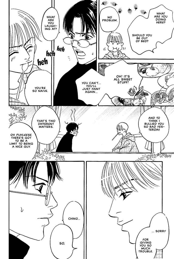 Page 10 Chapter 7 Warera no Mizu wa Doko ni Aru