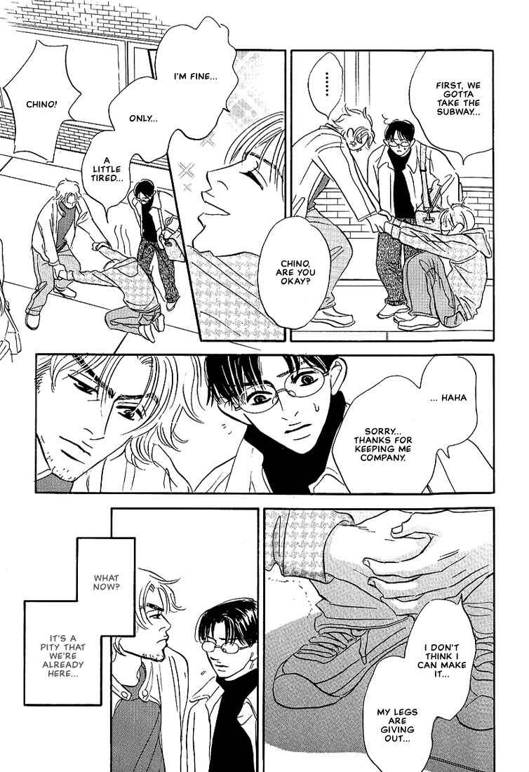 Page 19 Chapter 7 Warera no Mizu wa Doko ni Aru