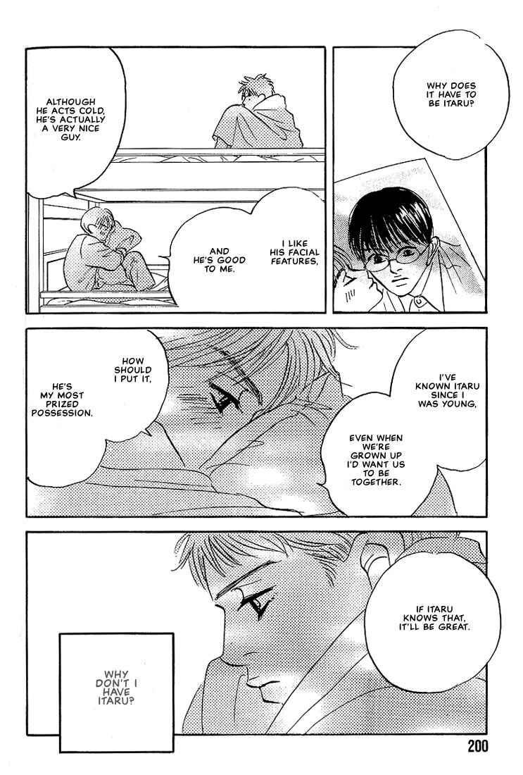 Page 26 Chapter 7 Warera no Mizu wa Doko ni Aru