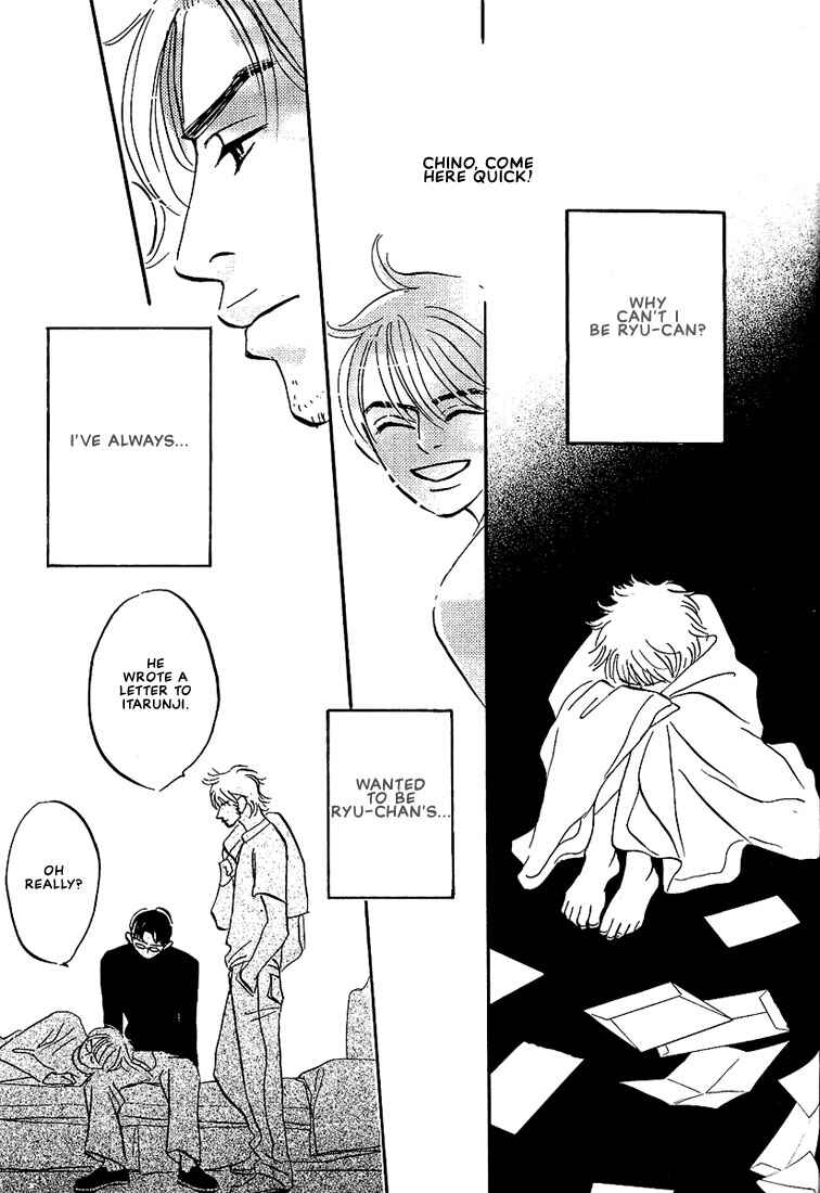 Page 27 Chapter 7 Warera no Mizu wa Doko ni Aru