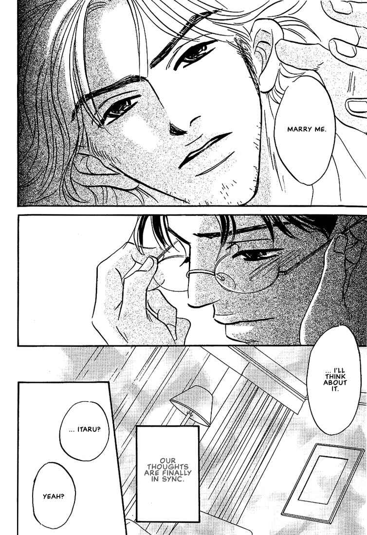 Page 30 Chapter 7 Warera no Mizu wa Doko ni Aru