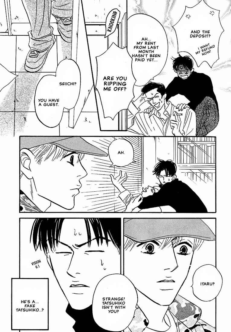 Page 11 Chapter 2 Warera no Mizu wa Doko ni Aru
