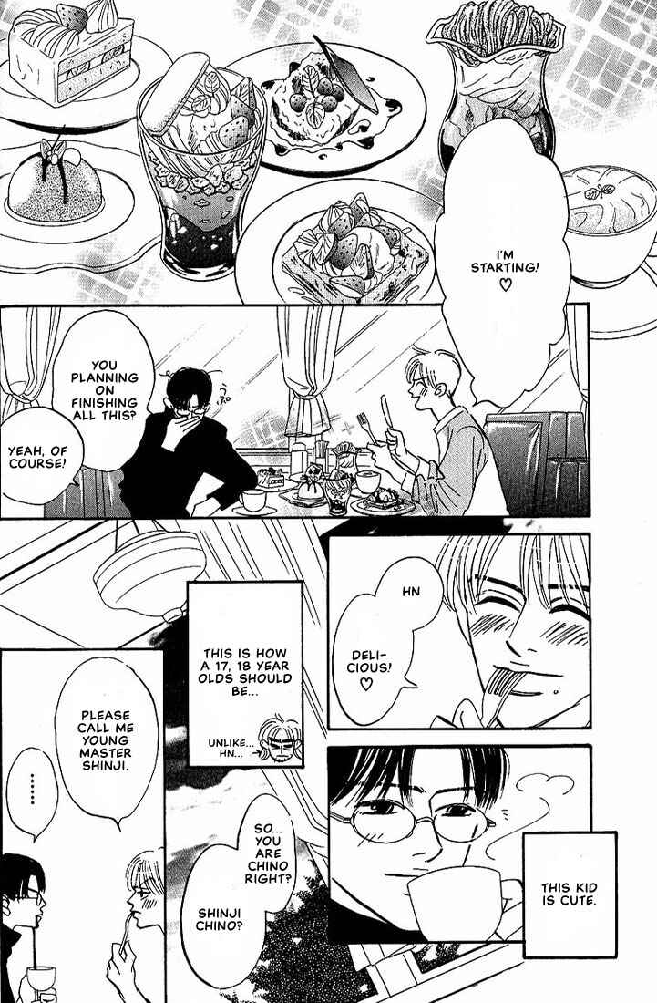 Page 14 Chapter 2 Warera no Mizu wa Doko ni Aru