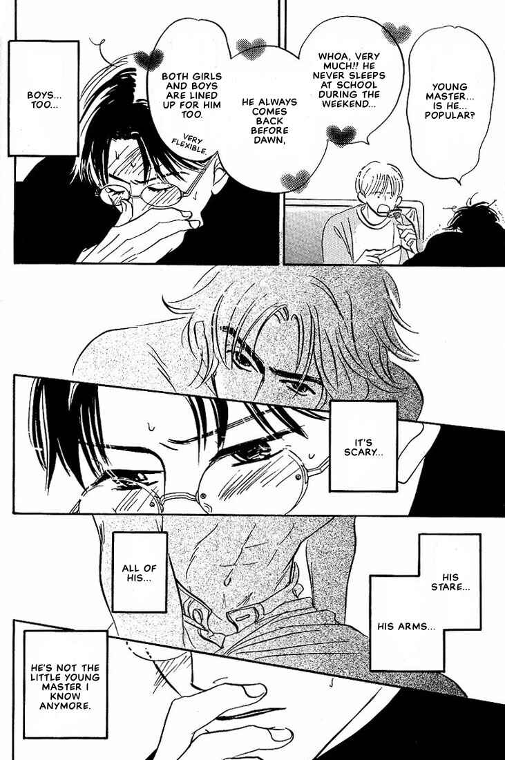 Page 16 Chapter 2 Warera no Mizu wa Doko ni Aru