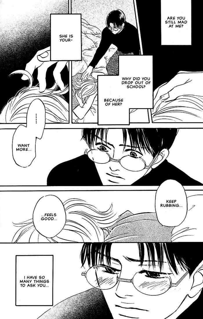 Page 26 Chapter 2 Warera no Mizu wa Doko ni Aru