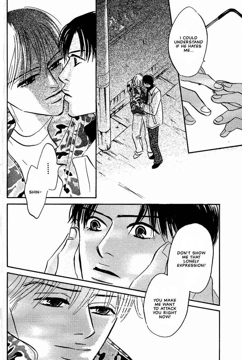 Page 30 Chapter 2 Warera no Mizu wa Doko ni Aru