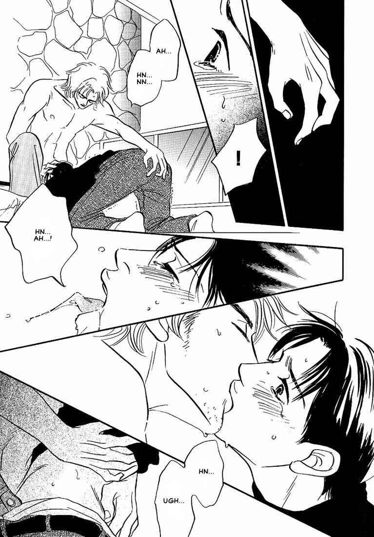 Page 5 Chapter 2 Warera no Mizu wa Doko ni Aru