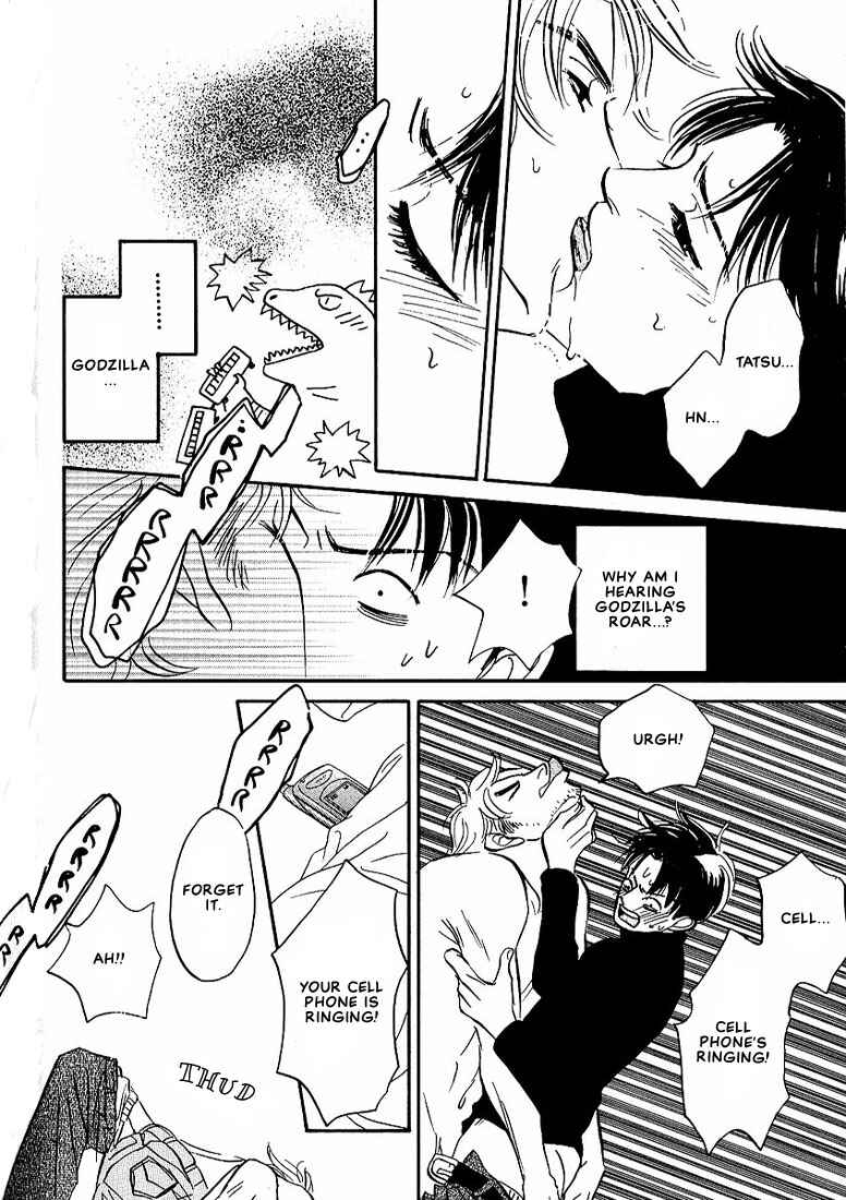 Page 6 Chapter 2 Warera no Mizu wa Doko ni Aru