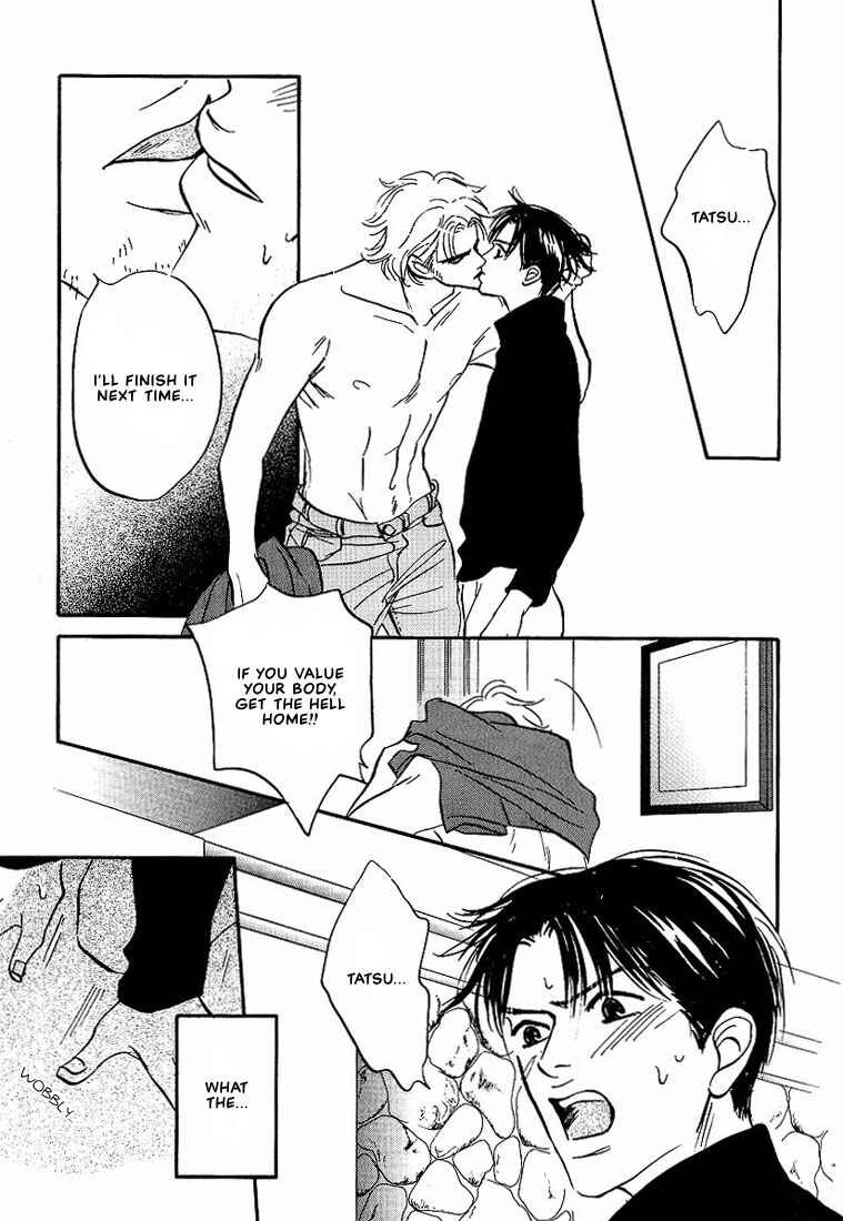 Page 9 Chapter 2 Warera no Mizu wa Doko ni Aru