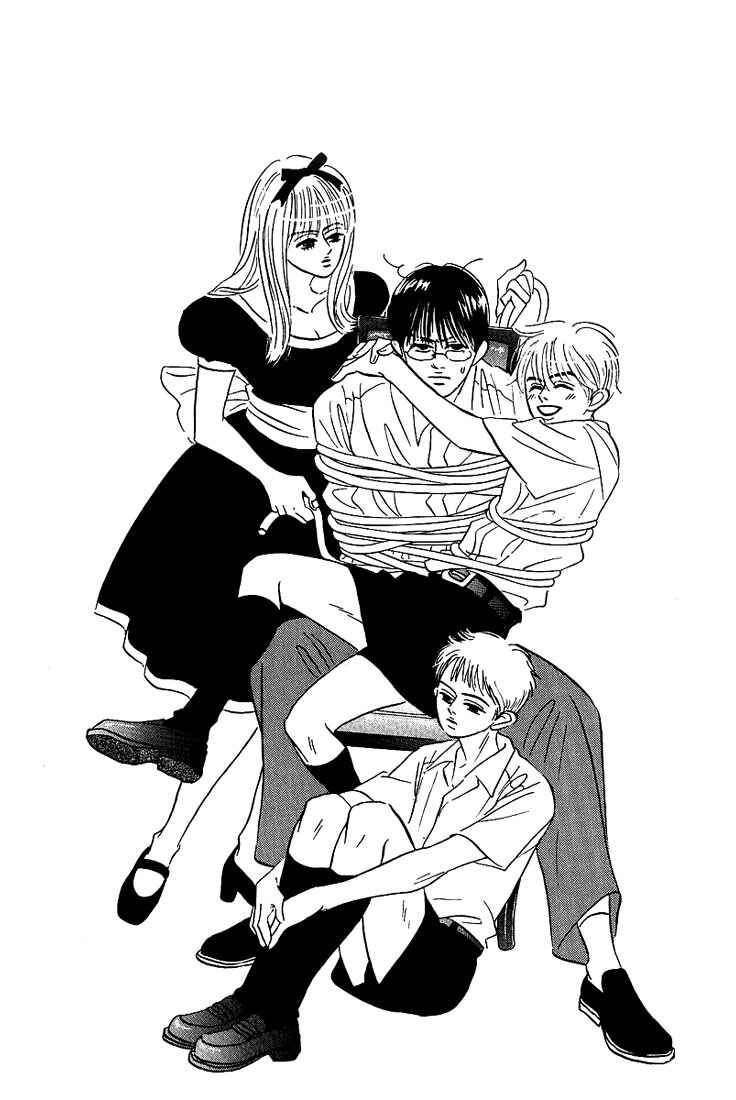 Page 1 Chapter 6 Warera no Mizu wa Doko ni Aru