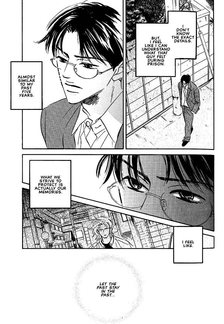 Page 28 Chapter 6 Warera no Mizu wa Doko ni Aru