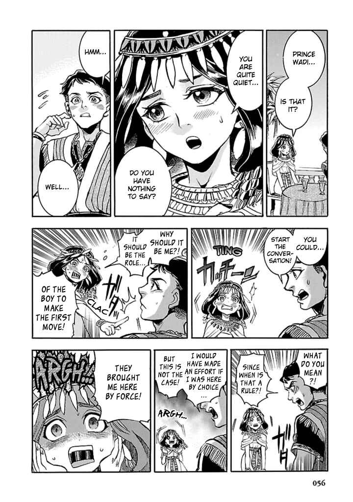 Page 17 Chapter 11 The Blue Eye of Horus: The Story of a Queen Dressed as a Man