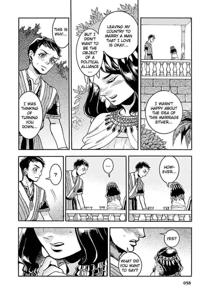 Page 19 Chapter 11 The Blue Eye of Horus: The Story of a Queen Dressed as a Man