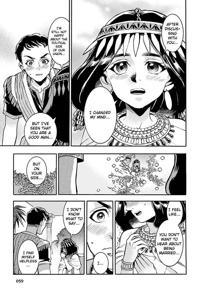 Page 20 Chapter 11 The Blue Eye of Horus: The Story of a Queen Dressed as a Man