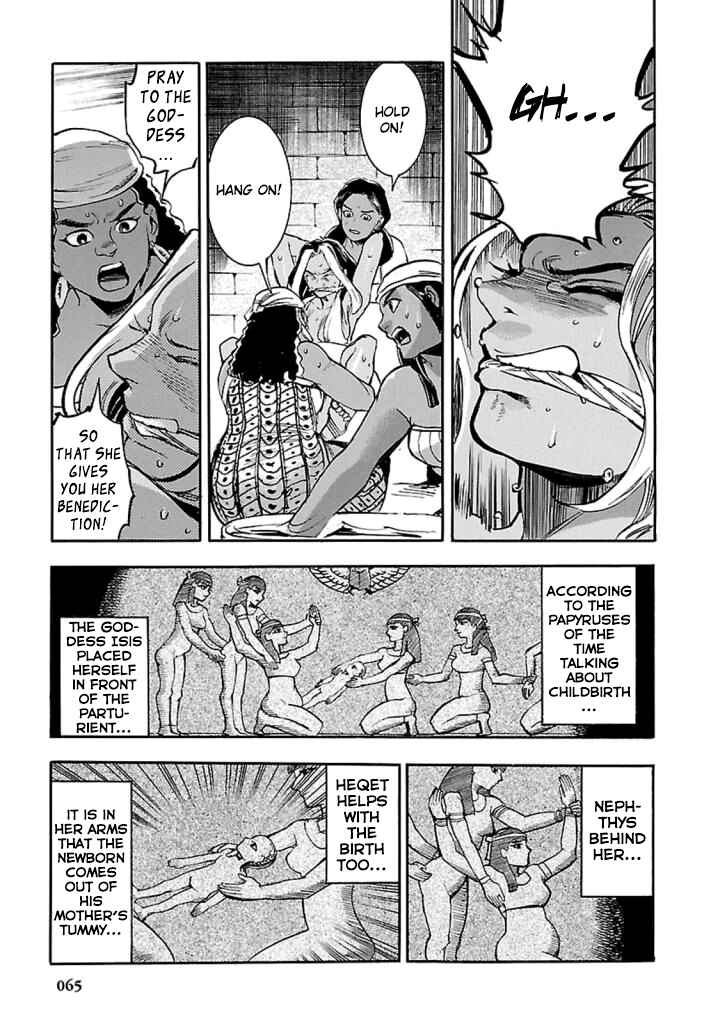 Page 26 Chapter 11 The Blue Eye of Horus: The Story of a Queen Dressed as a Man
