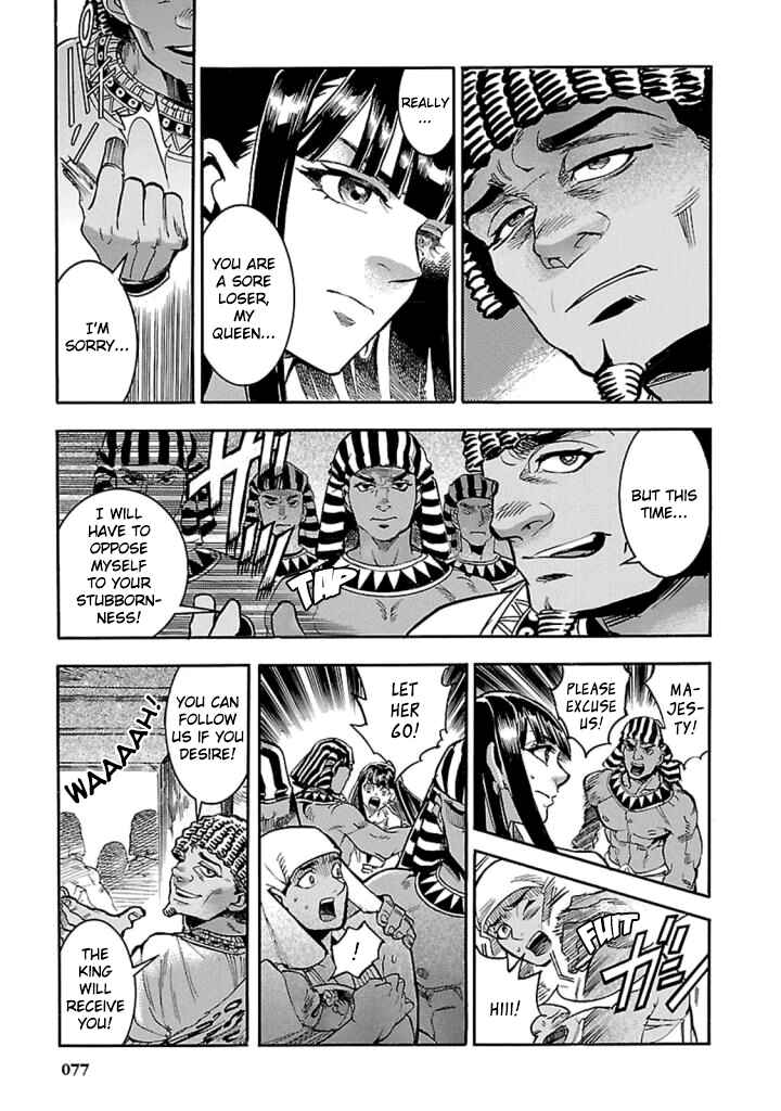Page 38 Chapter 11 The Blue Eye of Horus: The Story of a Queen Dressed as a Man