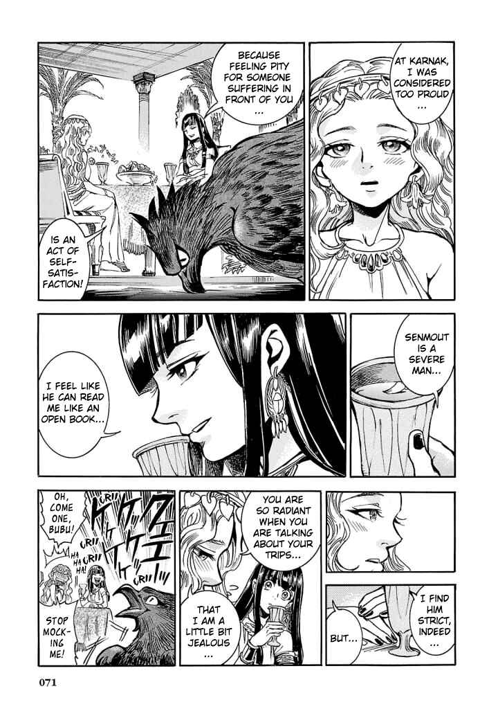 Page 19 Chapter 6 The Blue Eye of Horus: The Story of a Queen Dressed as a Man