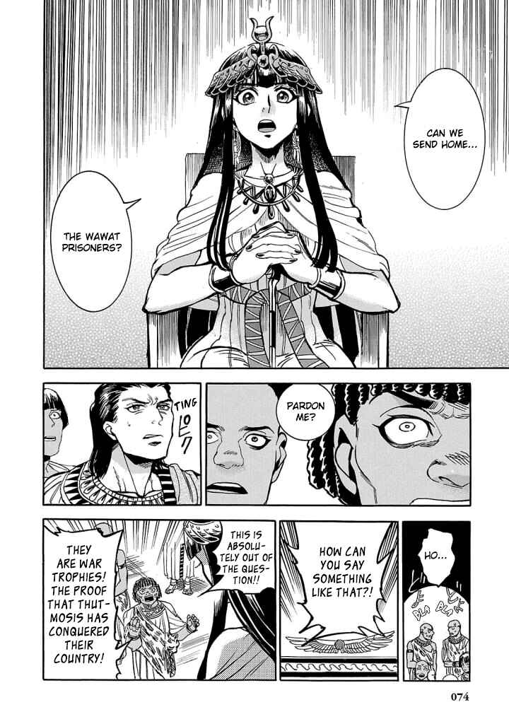 Page 22 Chapter 6 The Blue Eye of Horus: The Story of a Queen Dressed as a Man
