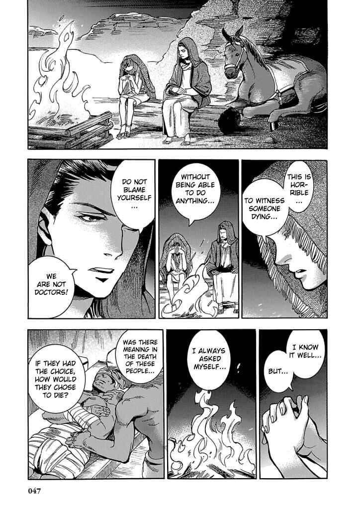 Page 45 Chapter 5 The Blue Eye of Horus: The Story of a Queen Dressed as a Man