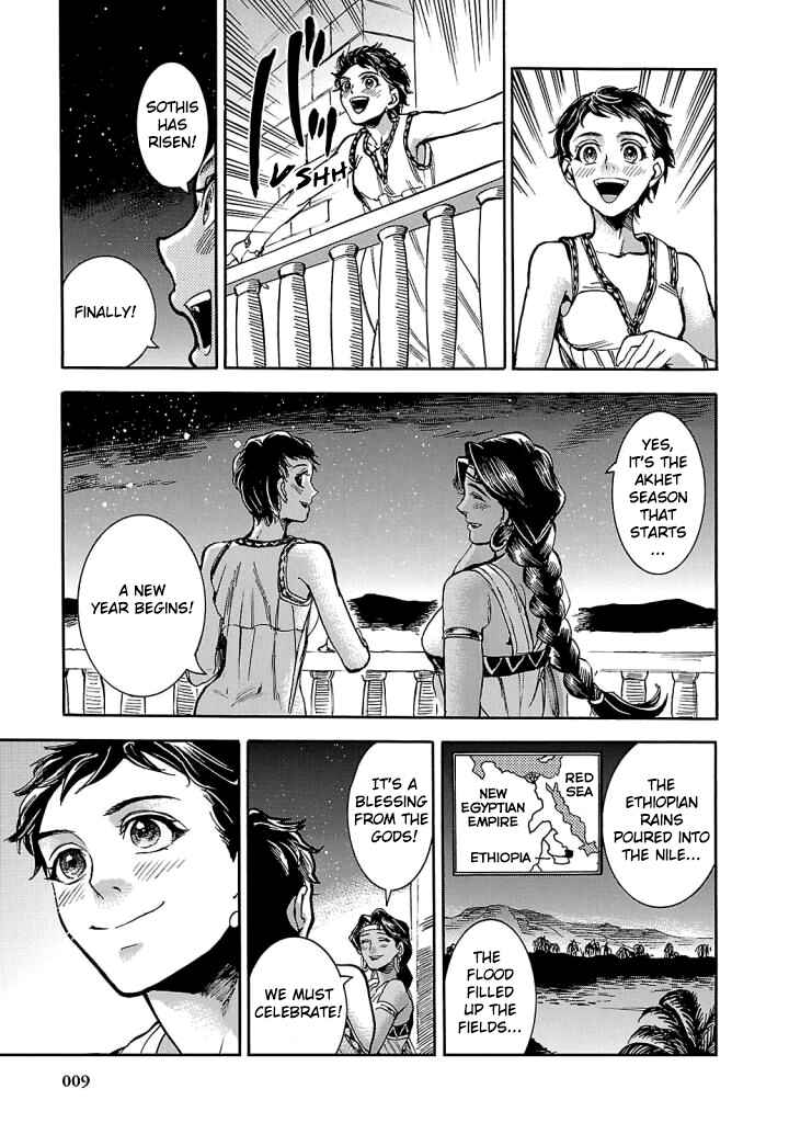 Page 8 Chapter 5 The Blue Eye of Horus: The Story of a Queen Dressed as a Man
