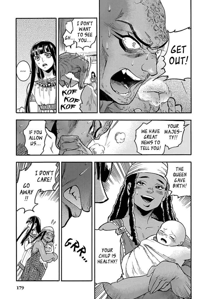 Page 4 Chapter 14 The Blue Eye of Horus: The Story of a Queen Dressed as a Man