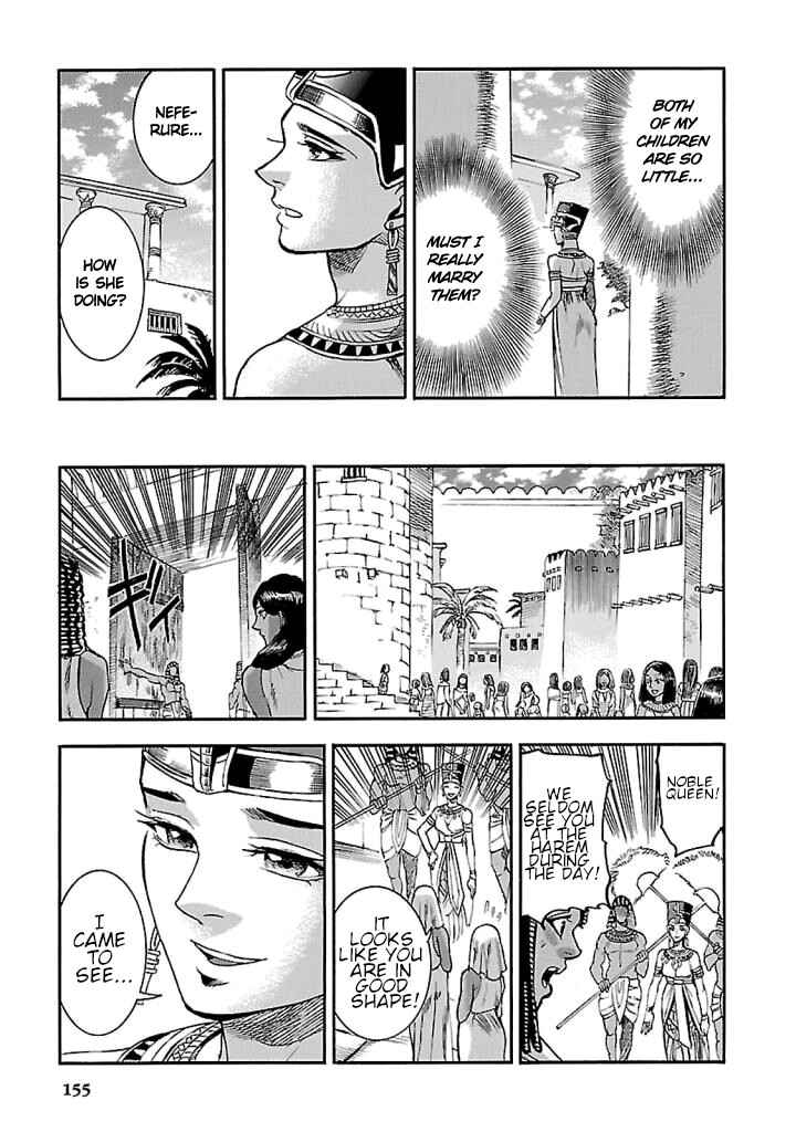 Page 17 Chapter 18 The Blue Eye of Horus: The Story of a Queen Dressed as a Man