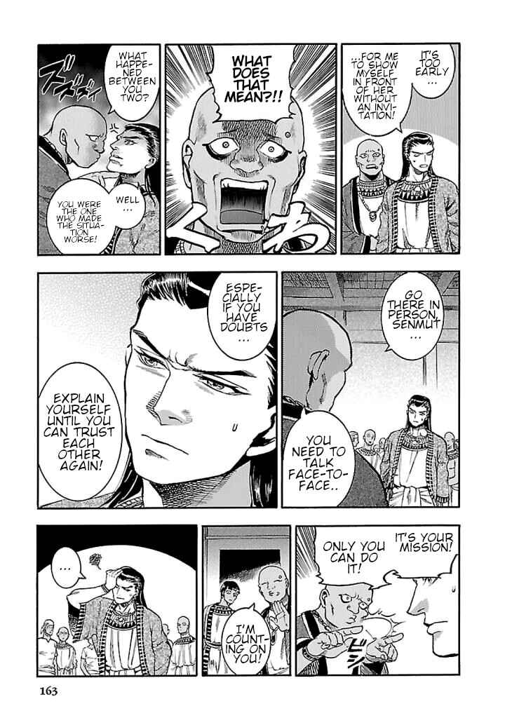 Page 25 Chapter 18 The Blue Eye of Horus: The Story of a Queen Dressed as a Man