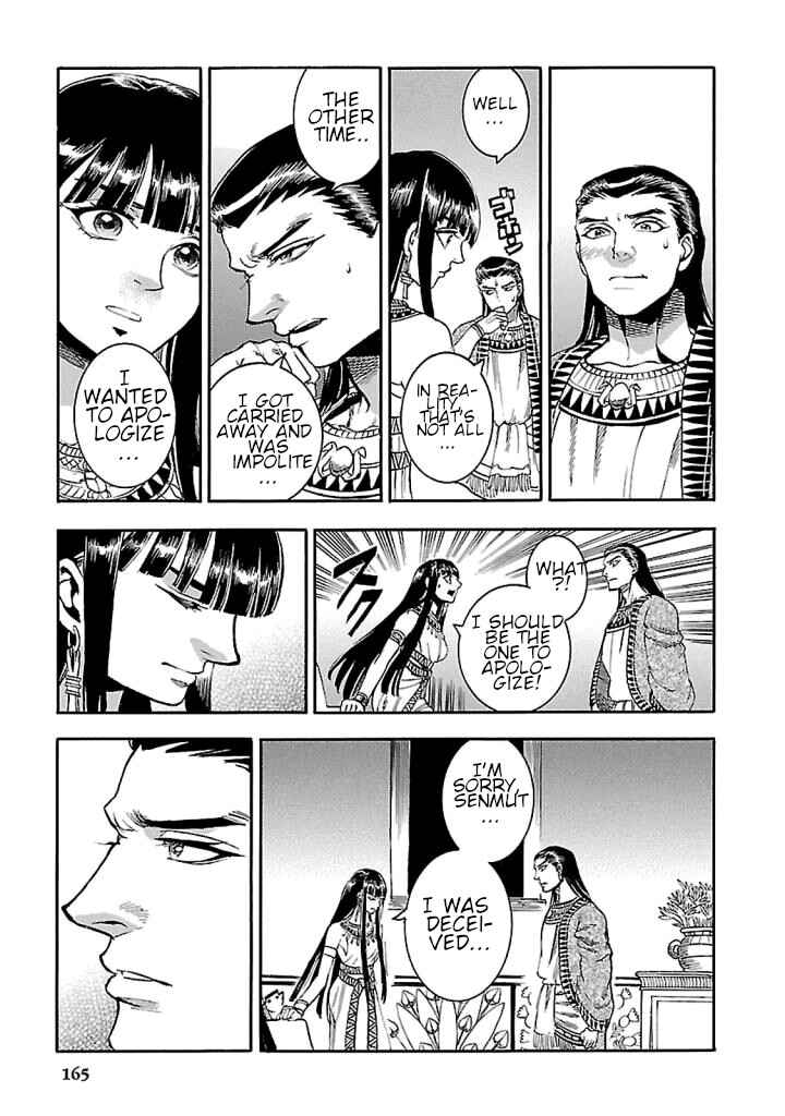 Page 27 Chapter 18 The Blue Eye of Horus: The Story of a Queen Dressed as a Man