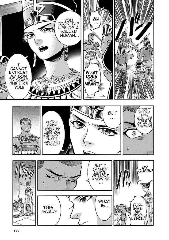 Page 39 Chapter 18 The Blue Eye of Horus: The Story of a Queen Dressed as a Man