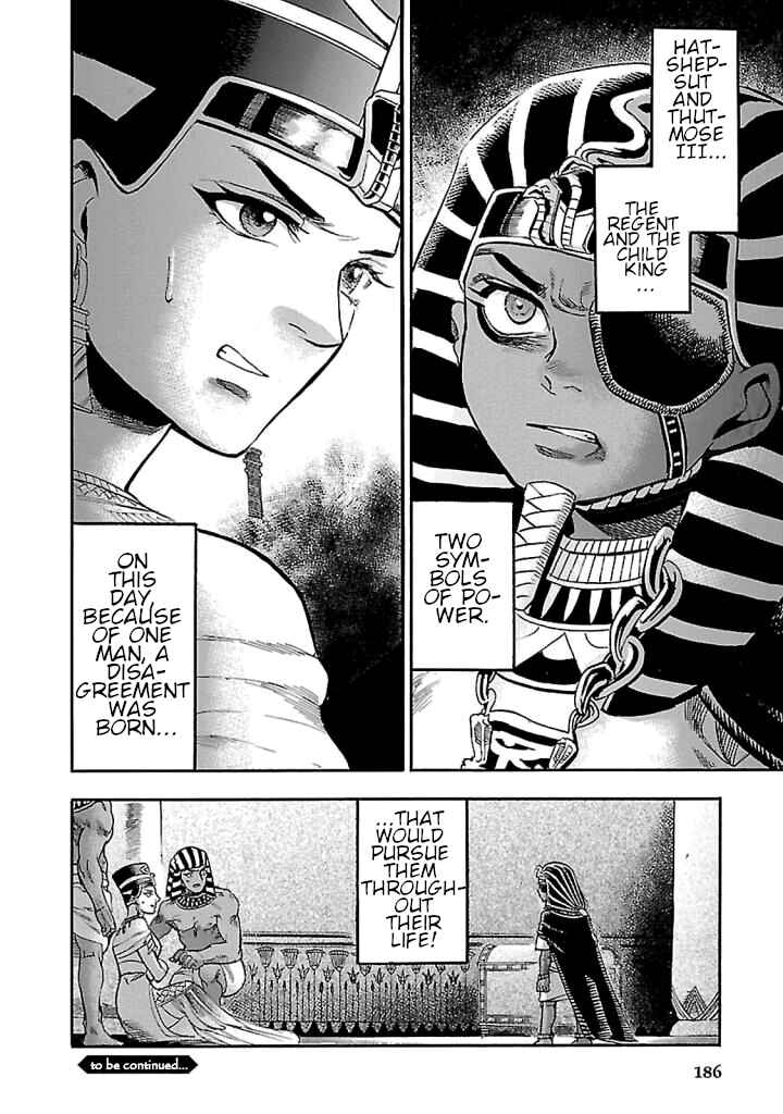Page 49 Chapter 18 The Blue Eye of Horus: The Story of a Queen Dressed as a Man