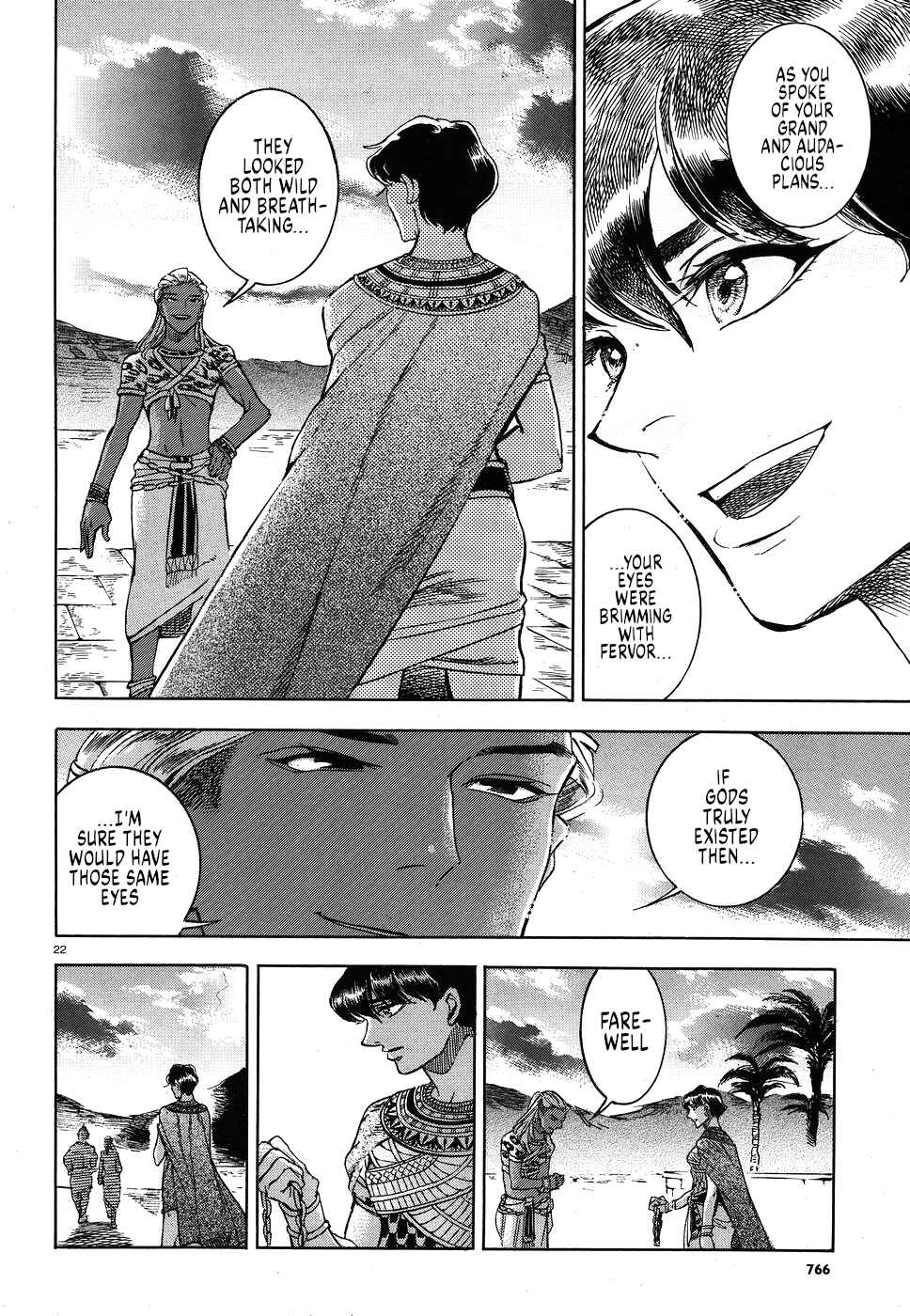 Page 21 Chapter 25 The Blue Eye of Horus: The Story of a Queen Dressed as a Man