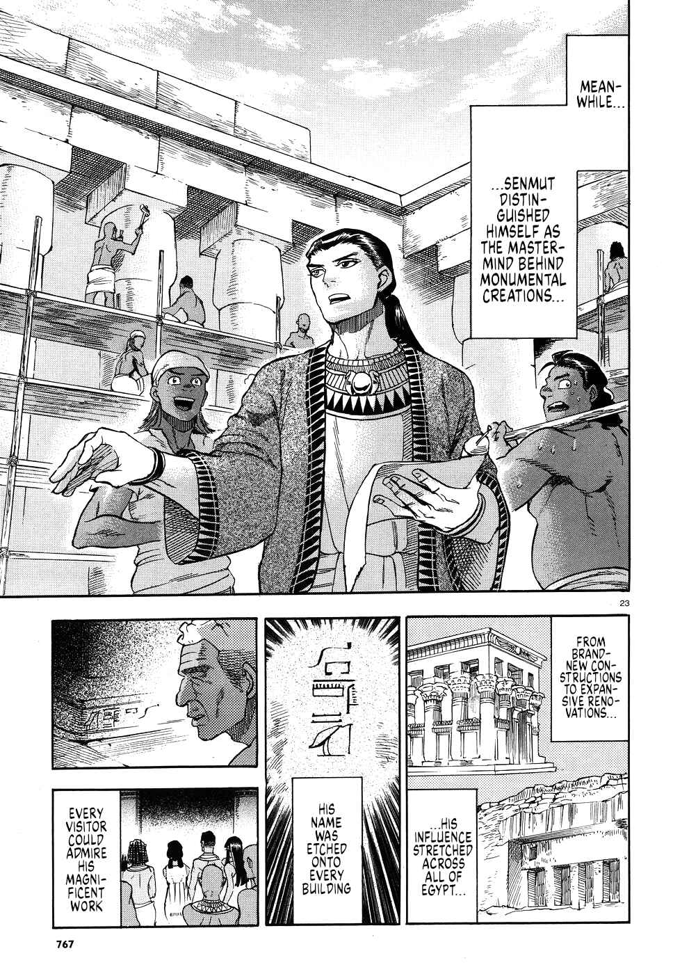 Page 22 Chapter 25 The Blue Eye of Horus: The Story of a Queen Dressed as a Man