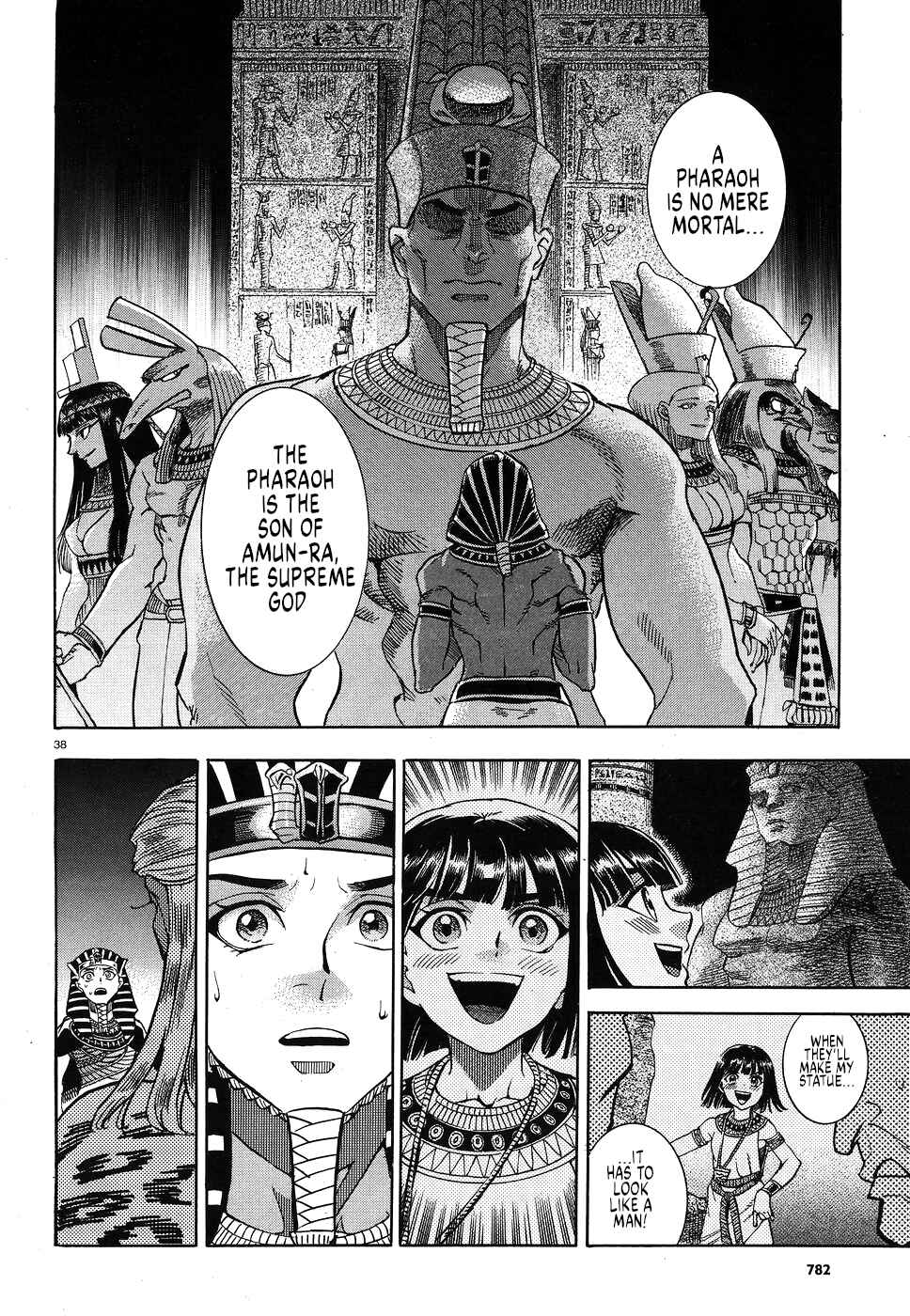 Page 37 Chapter 25 The Blue Eye of Horus: The Story of a Queen Dressed as a Man