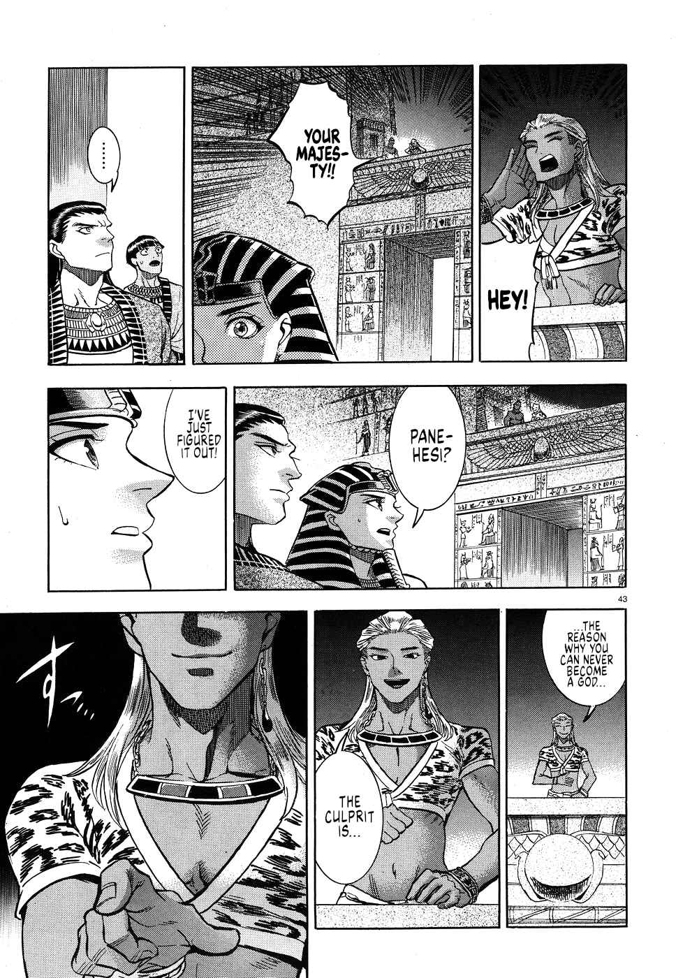 Page 42 Chapter 25 The Blue Eye of Horus: The Story of a Queen Dressed as a Man
