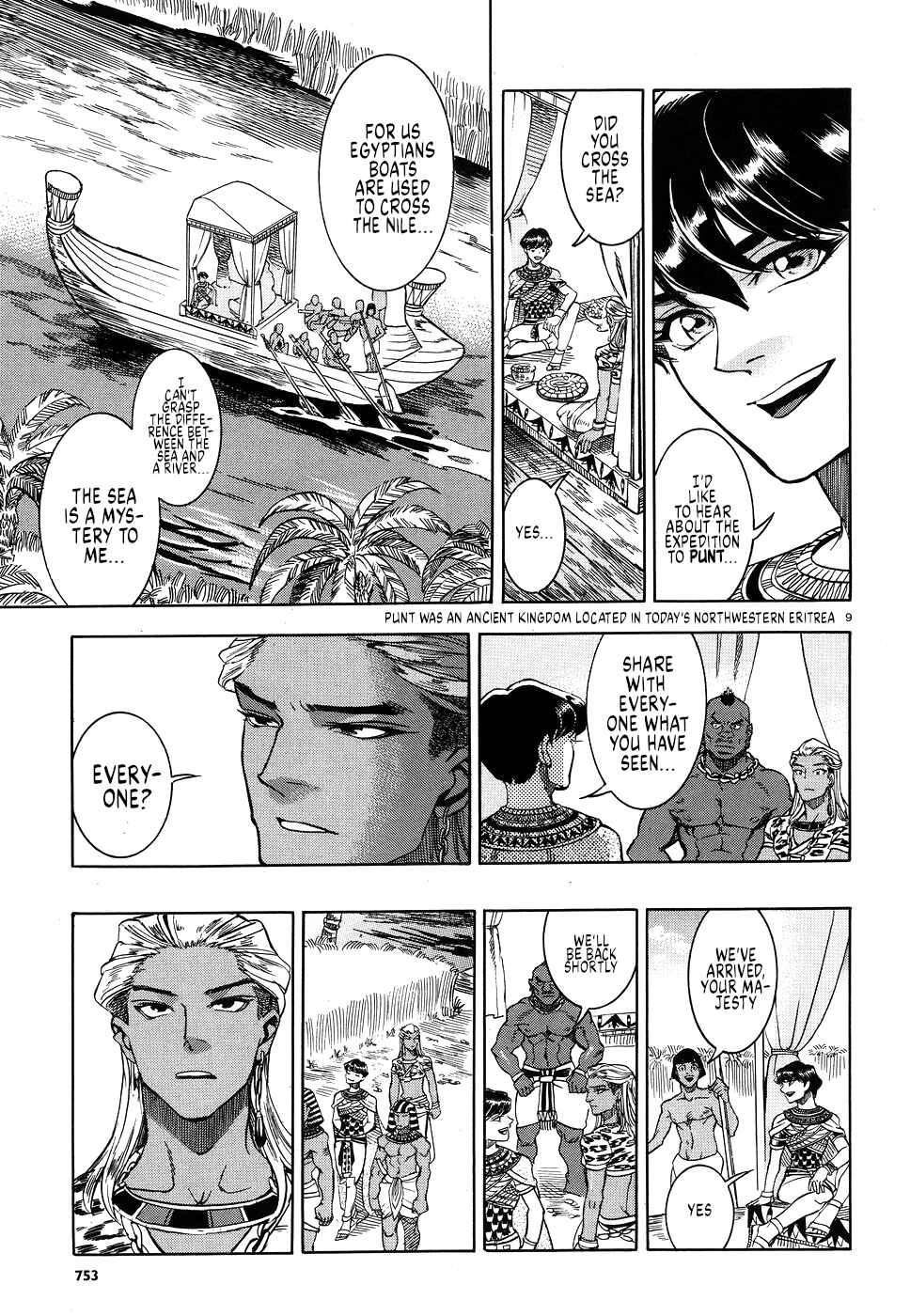 Page 9 Chapter 25 The Blue Eye of Horus: The Story of a Queen Dressed as a Man