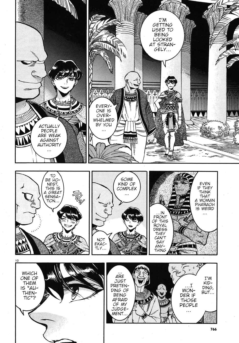 Page 15 Chapter 23 The Blue Eye of Horus: The Story of a Queen Dressed as a Man